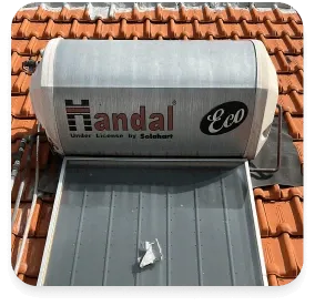 Solar heater